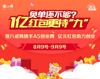 原版大阪商业大学文凭【degxx.com】