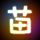 办理高仿加利福尼亚州路德大学毕业证【degxx.com】