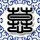 泰康人寿销冠被拘