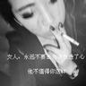 松岛辉空晋级世界杯四强